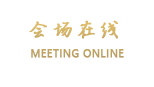 北京大兴碧海宾馆